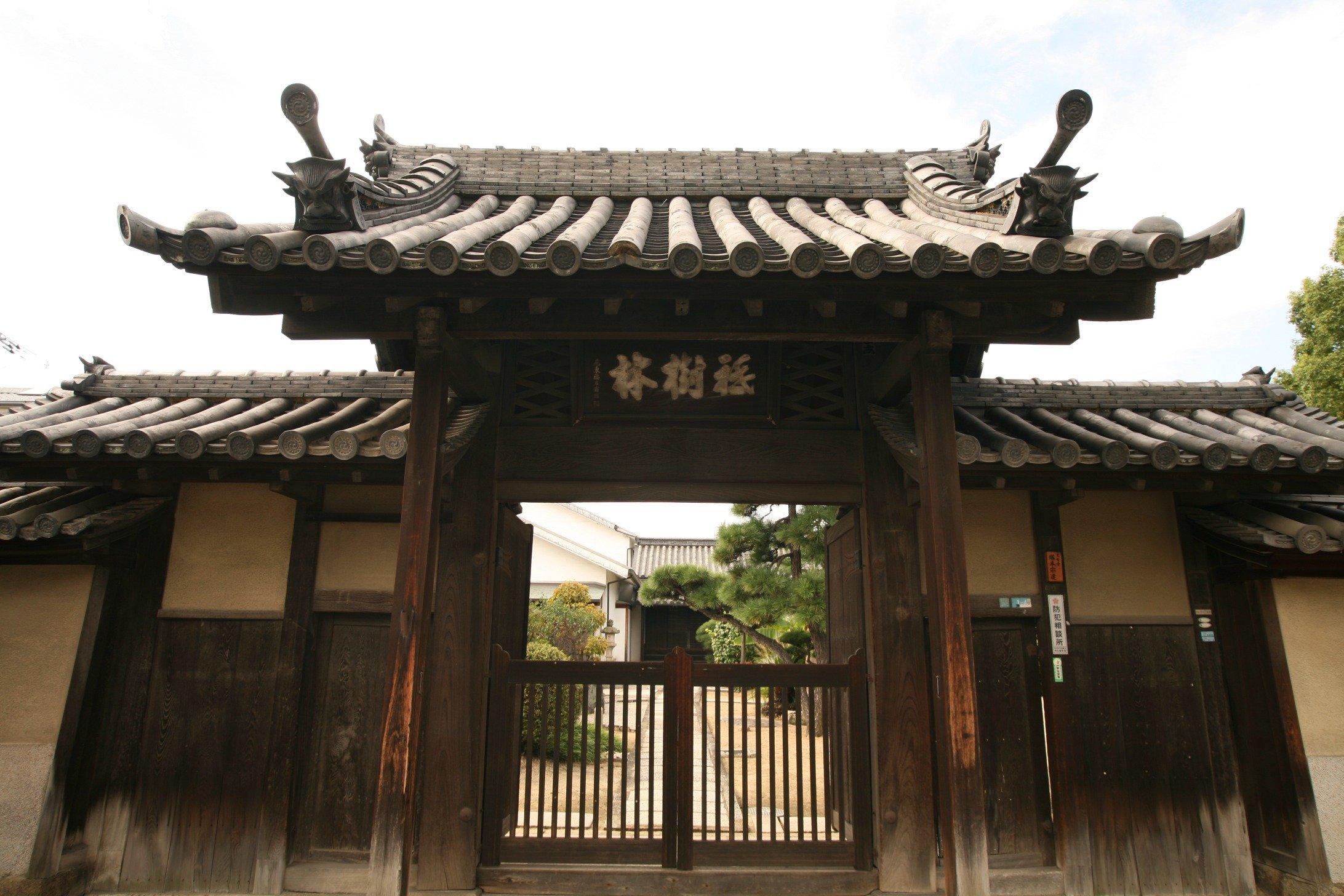 🏯 대안사 (다이안지) 이미지 4